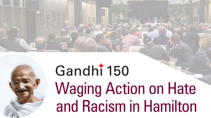 Gandhi 150 Conference
